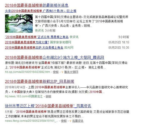 《星布谷地》备案完成，同名账号粉丝破19万！速来关注！