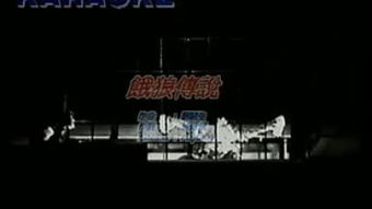 《饿狼传说群狼之城》SCS2025第九周精彩瞬间大盘点 《饿狼传说群狼之城》SCS2025第九周精彩瞬间大盘点