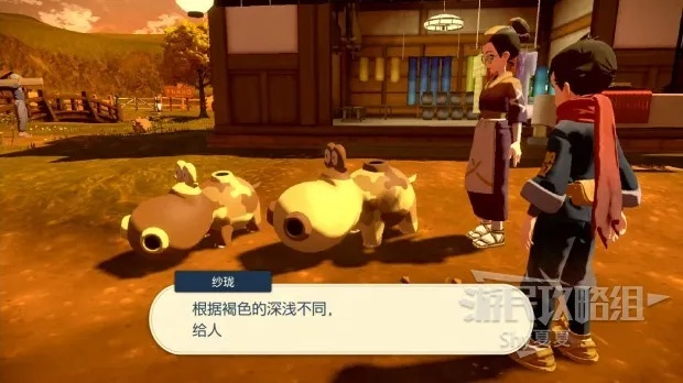 《宝可梦阿尔宙斯》主线支线任务攻略全流程图文解析 《宝可梦阿尔宙斯》主线支线任务攻略全流程图文解析