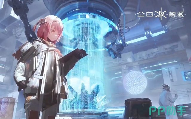 尘白禁区温泉中心美少女大揭秘!温暖治愈背后藏着啥惊喜? 尘白禁区温泉中心美少女大揭秘!温暖治愈背后藏着啥惊喜?