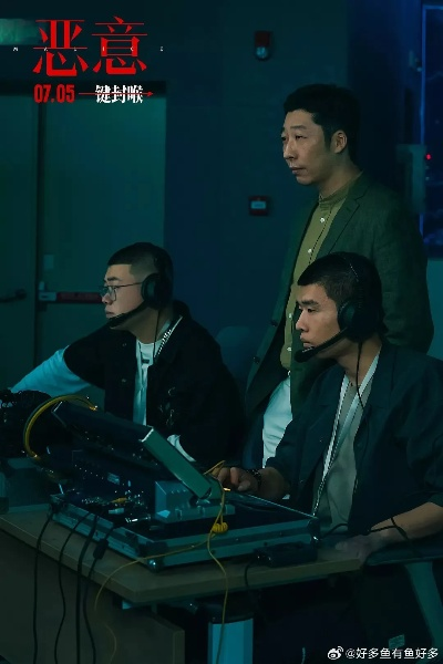 《恶意不息》口碑崩坏！开发商老板坦言情况很糟糕