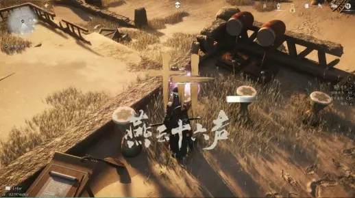 《燕云十六声》河西乐辑揭秘:凉州回响,探寻文物归处之谜 《燕云十六声》河西乐辑揭秘:凉州回响,探寻文物归处之谜