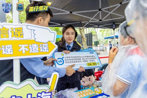 《蛋仔派对》六一狂欢:童心游乐园盛大开启! 《蛋仔派对》六一狂欢:童心游乐园盛大开启!