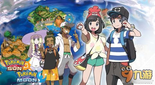 《王国之心4》夏日游戏节前瞻:《梦回王国》新篇章即将开启!
《生化危机9》夏日游戏节预告:僵尸危机,夏日再燃战火! 《王国之心4》夏日游戏节前瞻:《梦回王国》新篇章即将开启!
《生化危机9》夏日游戏节预告:僵尸危机,夏日再燃战火!