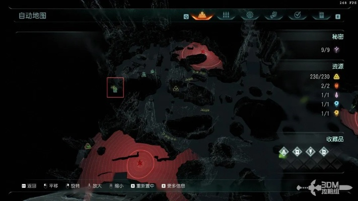 《毁灭战士黑暗时代》全章节攻略汇总！必看收集秘籍