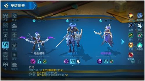 《鸣潮》洛可可阵容搭配攻略:最强组合曝光 《鸣潮》洛可可阵容搭配攻略:最强组合曝光