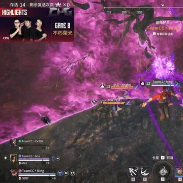 《永劫无间》领跑Steam年度畅销榜,揭秘爆款秘籍! 《永劫无间》领跑Steam年度畅销榜,揭秘爆款秘籍!