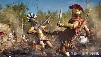 《刺客信条：奥德赛》轻松工作，告别无休止加班