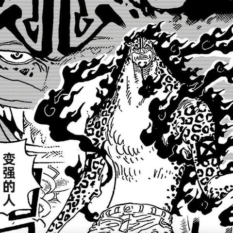 《海贼王》神秘监狱岛曝光:探寻民风淳朴的未知世界 《海贼王》神秘监狱岛曝光:探寻民风淳朴的未知世界