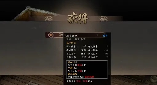 《恶意不息》弓箭轮椅流攻略:独步江湖的神秘流派 《恶意不息》弓箭轮椅流攻略:独步江湖的神秘流派