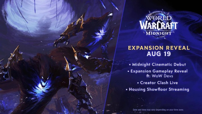 《魔兽世界2025官网揭秘：全新内容抢先看》