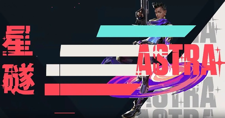 《日落之城星礈攻略:无畏契约高效打法揭秘》 《日落之城星礈攻略:无畏契约高效打法揭秘》