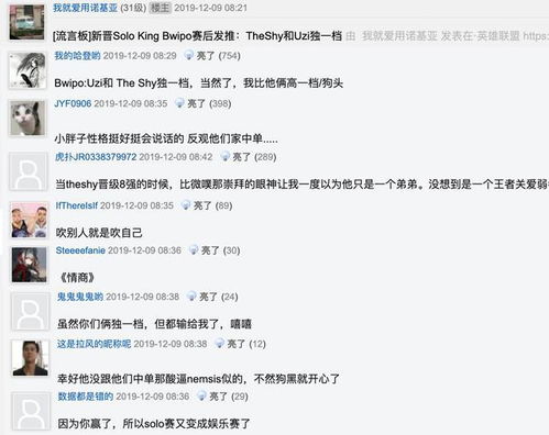 索尼独占策略引热议,Major Nelson点评揭秘! 索尼独占策略引热议,Major Nelson点评揭秘!