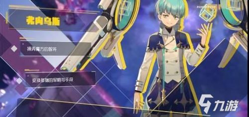 1. 《菲莉斯工作室》BOSS战攻略：揭秘最强敌人弱点！
2. 《菲莉斯工作室》调合秘籍：打造完美药水攻略大公开！
3. 《菲莉斯工作室》BOSS挑战全解析：轻松通关技巧大放送！