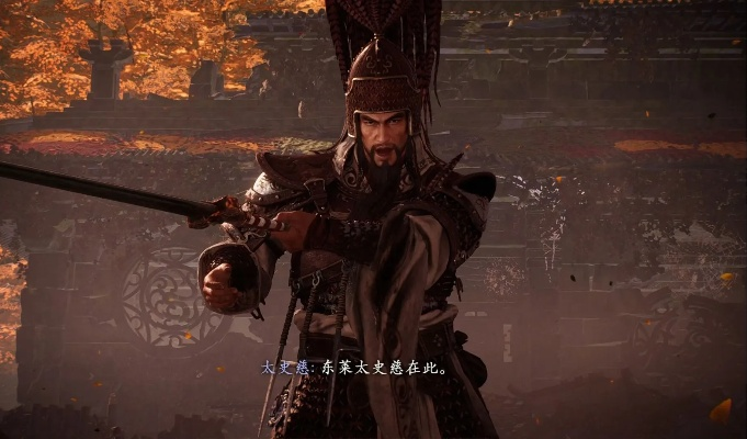 《卧龙苍天陨落》称霸江东DLC深度解析:江东霸主玩法揭秘 《卧龙苍天陨落》称霸江东DLC深度解析:江东霸主玩法揭秘