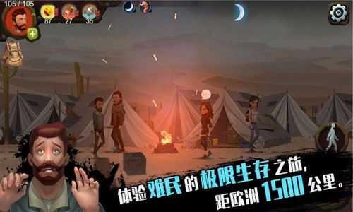 《归家异途》隐藏珍稀道具:揭秘不为人知的特性秘密 《归家异途》隐藏珍稀道具:揭秘不为人知的特性秘密