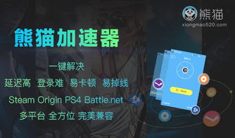 《狙击精英4》首日销量预测：20万套，英国玩家热捧！