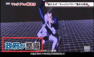 坂口博信新作原画首曝!经典回归主机界! 坂口博信新作原画首曝!经典回归主机界!