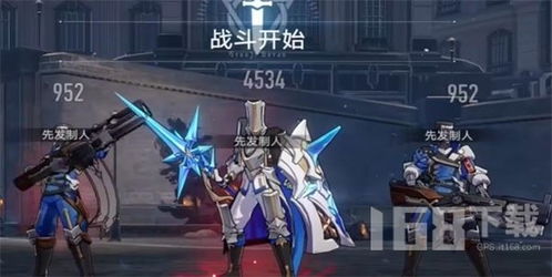 《崩坏星穹铁道》冬兵曲攻略:高效通关秘籍大揭秘 《崩坏星穹铁道》冬兵曲攻略:高效通关秘籍大揭秘