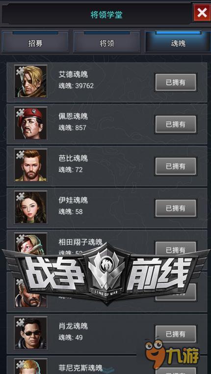 《2025龙石战争公测兑换码大揭秘!独家汇总》 《2025龙石战争公测兑换码大揭秘!独家汇总》