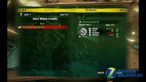 《死亡岛:终极版》横扫主机与PC平台!独家前瞻 《死亡岛:终极版》横扫主机与PC平台!独家前瞻