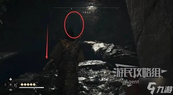 《刺客信条影》下里古坟全攻略:隐藏地点大揭秘 《刺客信条影》下里古坟全攻略:隐藏地点大揭秘