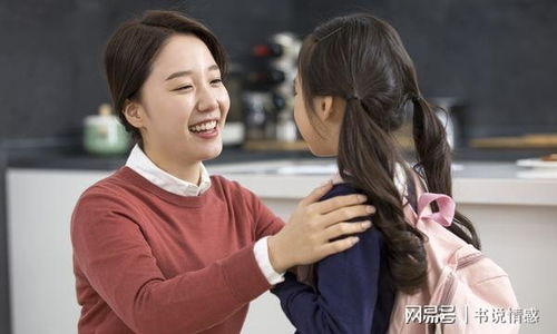 《火山女儿：全剧情揭秘，结局泪目合集》