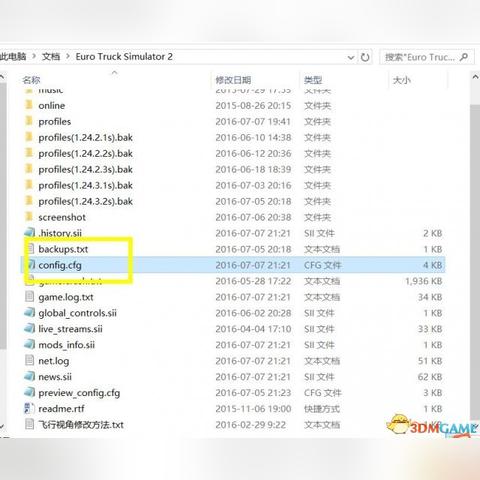 《模拟城市5》免费试玩版上线!存档无缝衔接完整版体验 《模拟城市5》免费试玩版上线!存档无缝衔接完整版体验