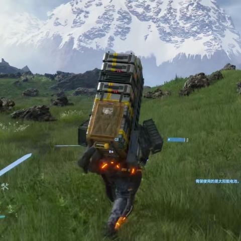 《死亡搁浅2》高效开罗尔晶体刷法攻略！