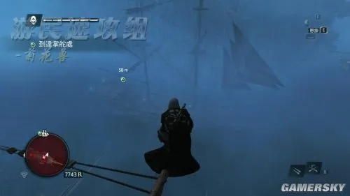 《刺客信条4:黑旗》五大隐藏技能,后无刺客!揭秘攻略! 《刺客信条4:黑旗》五大隐藏技能,后无刺客!揭秘攻略!