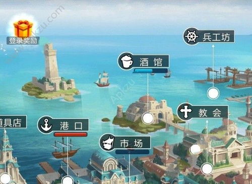 《航海日记2》养殖攻略：盘点高产出材料！