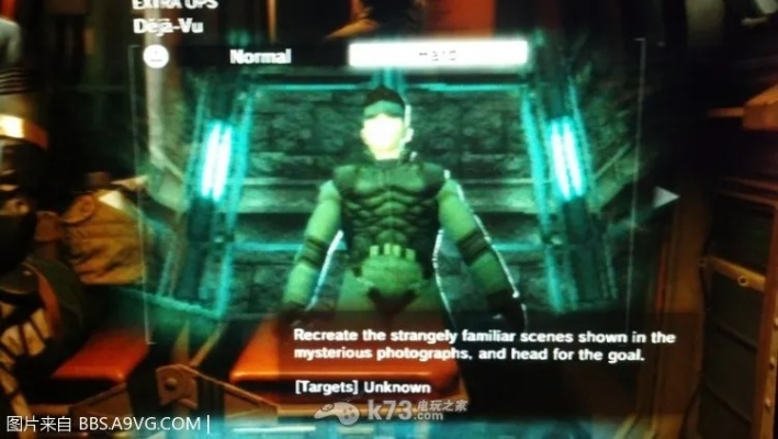 合金装备5原爆点MGS1问答攻略:Deja-Vu任务答案揭秘 合金装备5原爆点MGS1问答攻略:Deja-Vu任务答案揭秘