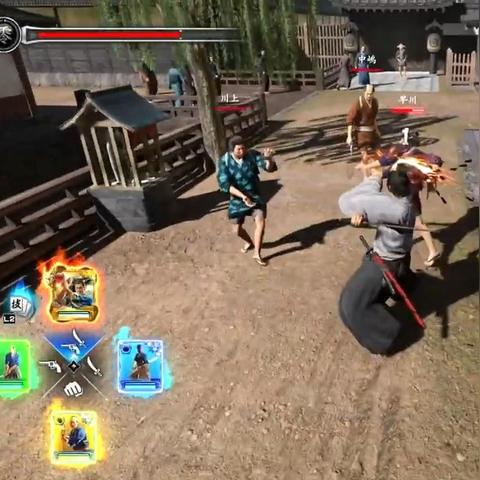 《如龙:维新》白金攻略全解析!掌握这些技巧轻松通关 《如龙:维新》白金攻略全解析!掌握这些技巧轻松通关