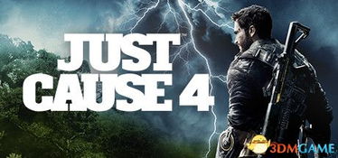 《正当防卫4》隐藏彩蛋盘点：揭秘游戏中的秘密宝藏