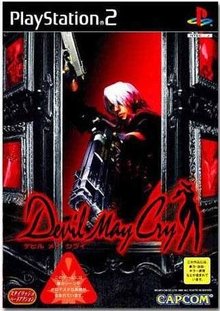 Capcom更新畅销游戏销量,鬼泣5逼近900万套,后续销量能否突破千万?