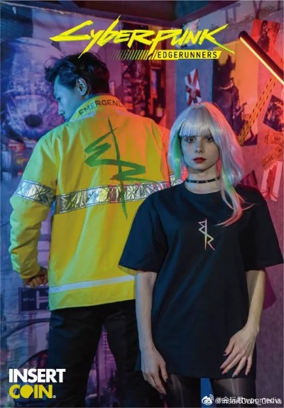 《赛博朋克:边缘行者》联名服饰最高1449元限量发售 《赛博朋克:边缘行者》联名服饰最高1449元限量发售