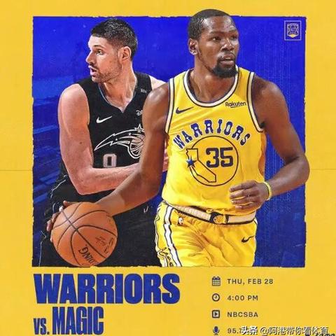 《33号远征队保存攻略揭秘！独家保存技巧大公开》