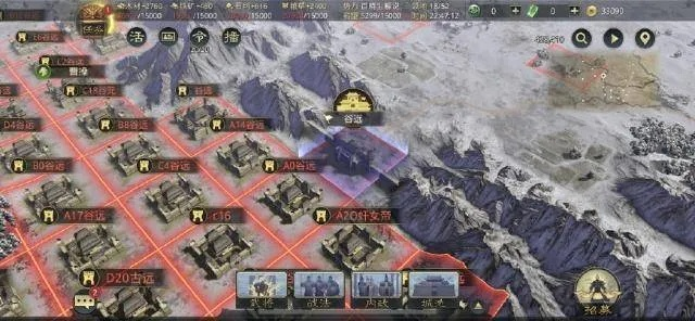 《率土之滨》新战场攻略:赢金钞,玩率土,战力飙升! 《率土之滨》新战场攻略:赢金钞,玩率土,战力飙升!