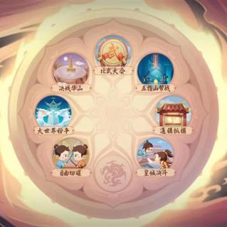 《地下城与勇士:决斗》公测再启!新挑战等你来战 《地下城与勇士:决斗》公测再启!新挑战等你来战