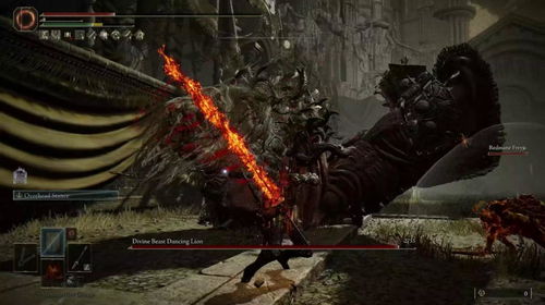 《艾尔登法环》恩希斯城幽影树碎片寻宝指南 《艾尔登法环》恩希斯城幽影树碎片寻宝指南