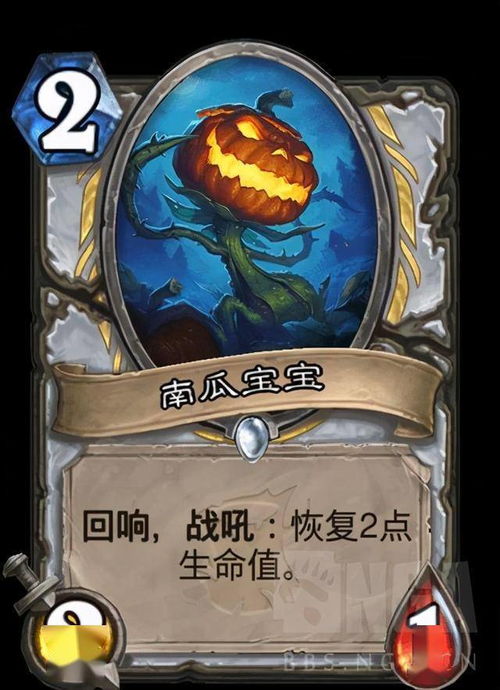 《炉石传说》石母元素法卡组攻略:独家代码分享! 《炉石传说》石母元素法卡组攻略:独家代码分享!