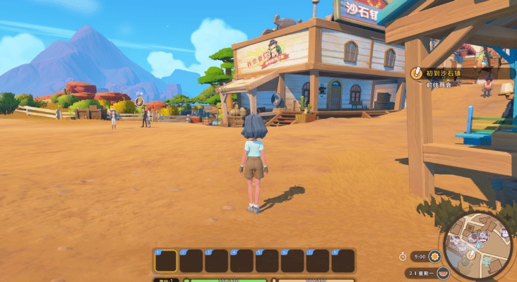 《沙石镇时光》化妆升级：十万愿望达成，美颜新篇章开启