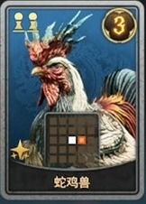 《暗喻幻想》攻略:轻松击破凶恶鸡蛇,朱娜入队必备技巧 《暗喻幻想》攻略:轻松击破凶恶鸡蛇,朱娜入队必备技巧