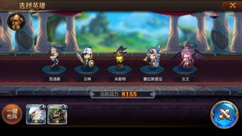 《暗喻幻想》塔狮鹫攻略:高效打法揭秘 《暗喻幻想》塔狮鹫攻略:高效打法揭秘