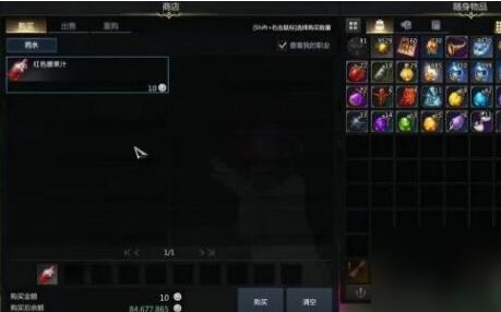 《命运方舟》1520成长加速,职业推荐攻略速览 《命运方舟》1520成长加速,职业推荐攻略速览