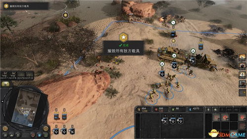 《三角洲行动》鼠王冒险:揭秘绝密任务攻略 《三角洲行动》鼠王冒险:揭秘绝密任务攻略