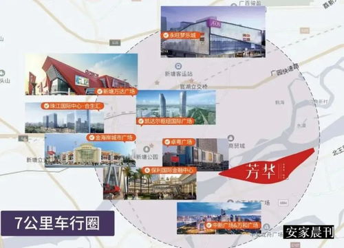 《第一后裔》终极邦妮攻略：独家获取方法大揭秘