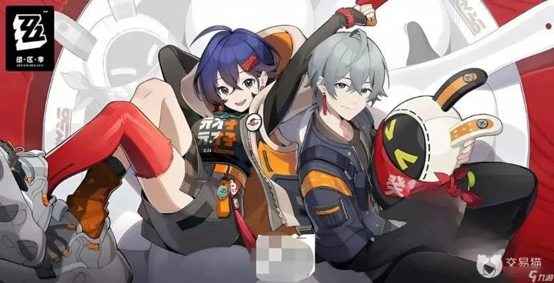 《绝区零》独家下载!揭秘游戏世界新篇章 《绝区零》独家下载!揭秘游戏世界新篇章