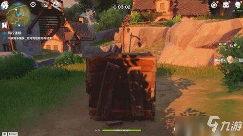 《原神》风行猎手游侠攻略：掌握风行迷踪技巧