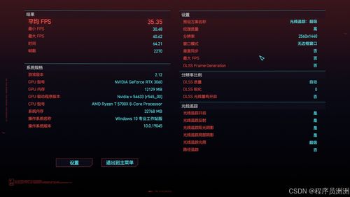 《贼海》1.01补丁大升级!PC版容量突破19.53GB,海量内容等你探索 《贼海》1.01补丁大升级!PC版容量突破19.53GB,海量内容等你探索
